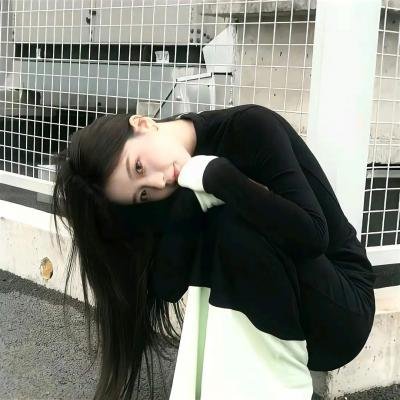 相爱的停损点
