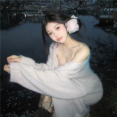 校影迷雾
